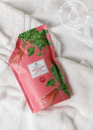 MAGRADA PILDYMO PAKETAS RABBARD HAIR MASK Sausų ir pažeistų plaukų kaukė 500ml