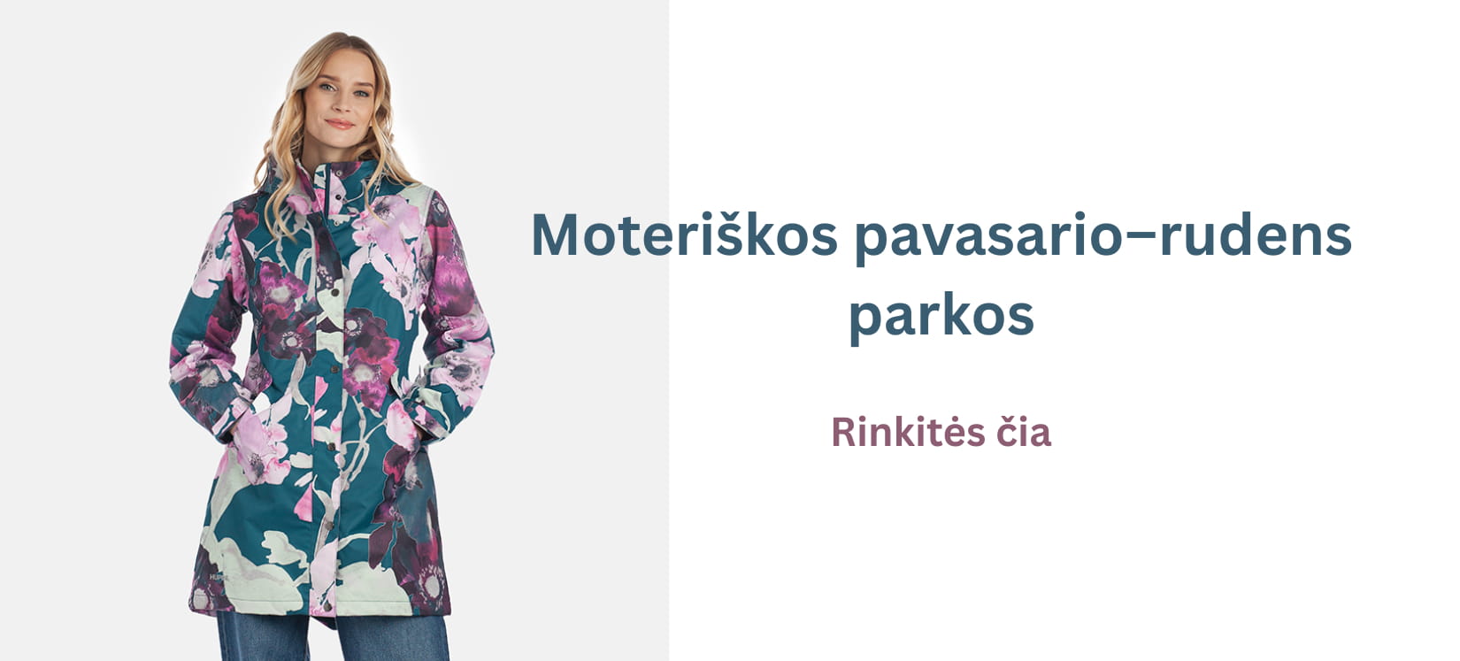 Stiilne kategooriad